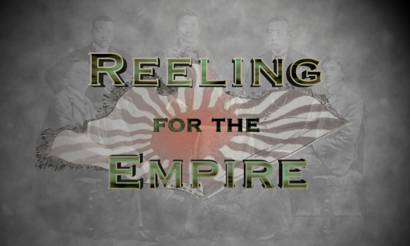 After Effects Animation: Reeling for the Empire