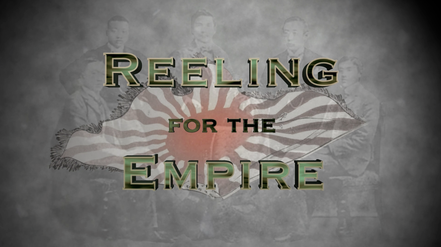 After Effects Animation:  Reeling for the Empire